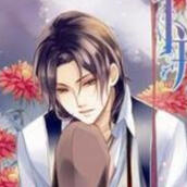 Cover of Flower Vase